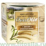 ОвисОлио / 