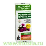 Здоровье без переплаты шампунь Репейный против выпадения волос и облысения, 250 мл, т. з. 