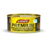 Говядина тушена высший сорт Премиум 325 г