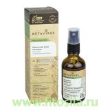 Цветочная вода Василька / Cornflower Floral Water, 50 мл, 