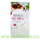 Мука рисовая, 500 г, ТМ 