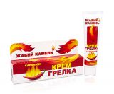 Жабий камень ® крем-грелка косметический, 50 г