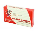 Жабий камень ® хондропротектор № 30 капс. х 0,57 г - БАД (блистер) (EAC)