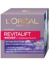 LOREAL RevitaLift Filler 557 Дневной крем 50мл