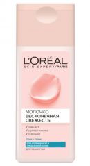 LOREAL Бесконечная свежесть 122 Молочко для норм./смеш. кожи 200 мл