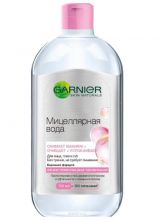 Garnier Экспертное очищение 536 Мицеллярая вода 700 мл