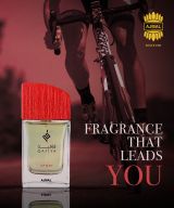 AJMAL Qafiya Sport men  75ml edp