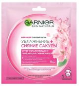 Garnier Тканевая маска 471 Увлажнение и Сияние Сакуры 32гр