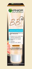 Garnier BB Cream Секрет совершенства 146 Крем д/смеш. и жирн. кожи 40 натуральный