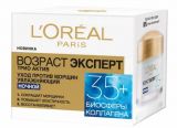 LOREAL Возраст эксперт Крем 35+ 034 ночной 50 мл