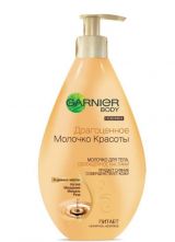 Garnier 500 Драгоценное молочко красоты 250мл