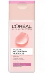 LOREAL Абсолютная нежность 160 Молочко д/сух/чувст. кожи 200 мл