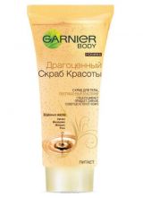 Garnier 487 Скраб красоты Драгоценный 200мл