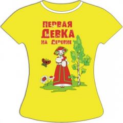 Детская футболка Аленка