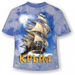 Подростковая футболка Крым-Бригантина ММ 446
