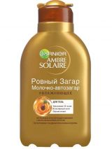 Garnier АС Автозагар 500 Молочко увлажняющее Ровный Загар 150 мл