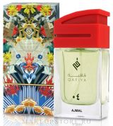 AJMAL Qafiya 4 unisex  75ml edp