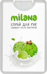 Средство косметическое для ухода за кожей рук ТМ "Санитель" спрей-Milana-фисташковое мороженое 20мл