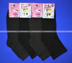Золотая Игла носки подростковые с-401 черные