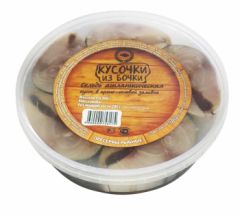 Сельдь  кусочки в пряно-солевой заливке "Кусочки из бочки" (800г)
