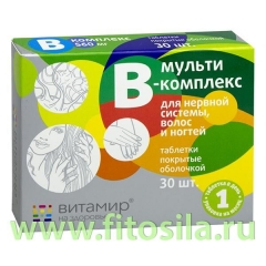 Мульти В-комплекс ВИТАМИР® для нервной системы, волос и ногтей - БАД, № 30 таблеток х 560 мг