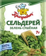 Сельдерей, зелень сушеная 7 г