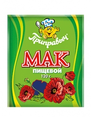 Мак пищевой 120 г