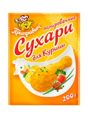 Сухари панировочные для курицы 200 г