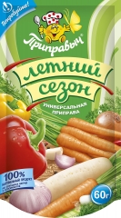 Универсальная приправа Летний сезон 60 г