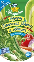 Букет весенней зелени и овощей 60 г