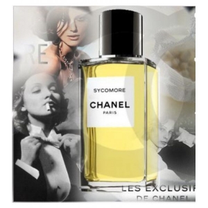 CHANEL LES EXCLUSIFS DE CHANEL SYCOMORE edp (w) 2ml пробник