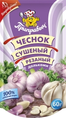 Чеснок сушёный, резаный дольками 60 г