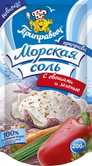 Приправа Морская соль с овощами и зеленью 200 г