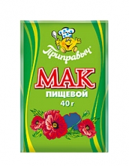 Мак пищевой 40 г