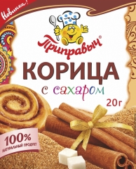 Корица с сахаром 20 г