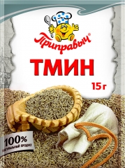 Тмин 15 г