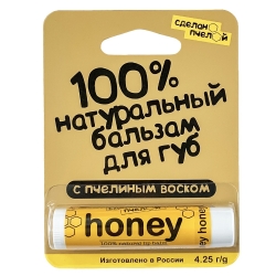 Бальзам для губ "Honey" 4,25 гр
