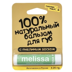 Бальзам для губ "MELISSA" 4,25 гр
