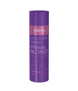 ESTEL PRIMA PRIMA BLONDE  Серебристый бальзам для холодных оттенков блонд