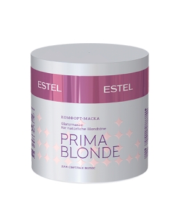 ESTEL PRIMA PRIMA BLONDE  Комфорт-маска для светлых волос