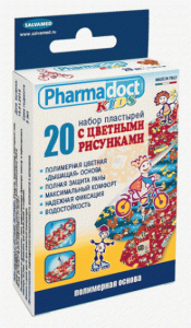 С цветными рисунками №20