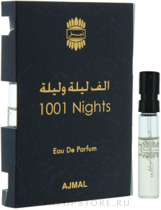 AJMAL 1001 NIGHTS edp (w) 1.5ml пробник