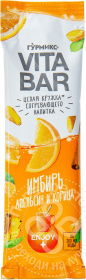 Основа для напитка Имбирь Апельсин и Корица 25мл