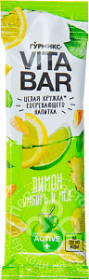 Основа для напитка Лимон Имбирь и Мед 25мл