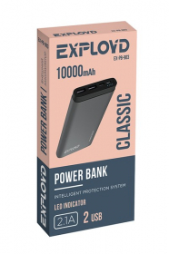 Аккумулятор внешний/Exployd/10000mAh/2 USB/2.1A/металл/серый/Aluminum/Classic/EX-PB-903, шт