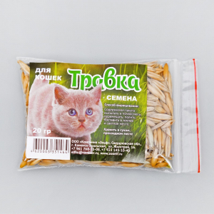 Семена "Травка для проращивания", 20 г